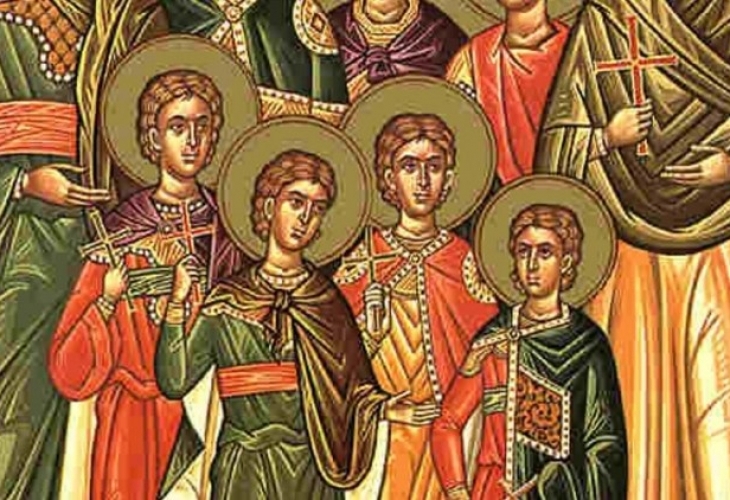 Днес отбелязваме християнския празник в памет на седемтe братя Великомъченици