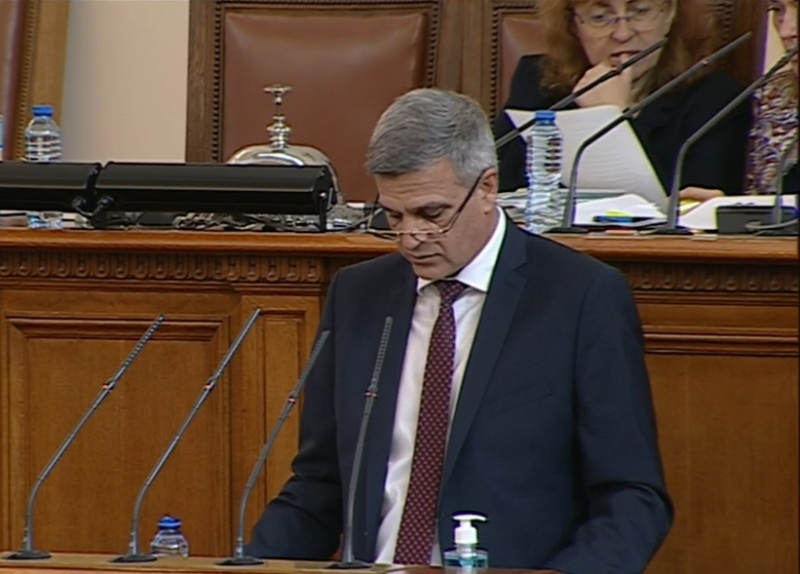 Въпросите свързани с финансовото и икономическото състояние на страната са