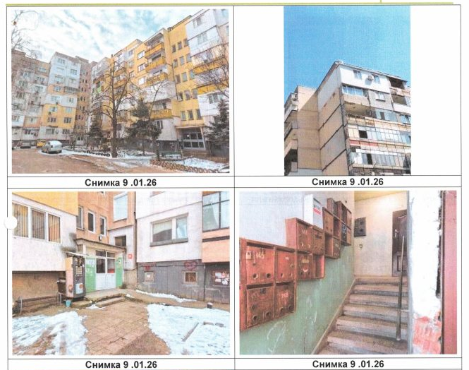 Частен съдебен изпълнител продава на търг апартамент във Враца научи