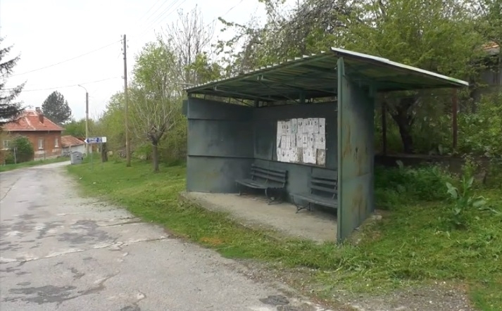 Във врачанското село Мало Пещене хората живеят без никакъв обществен