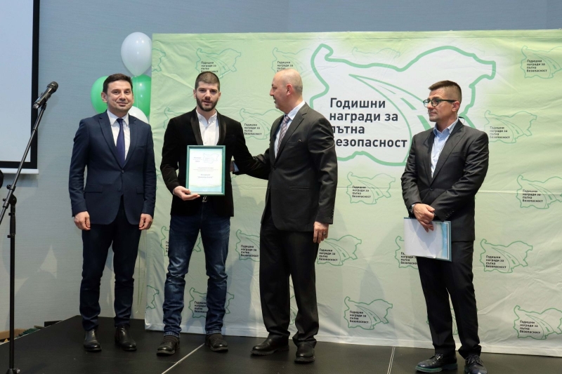 Фондация Димитър Бузов получи Специална награда в национален конкурс за