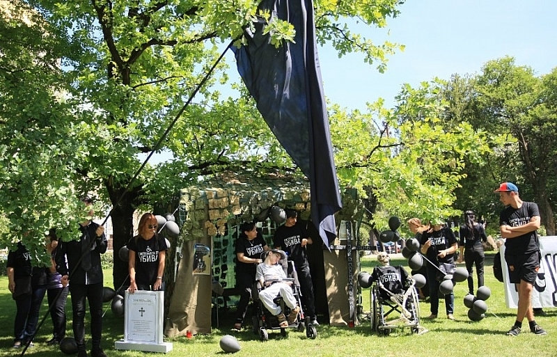 Намалете разходите по охрана на Доган Пеевски и още куп