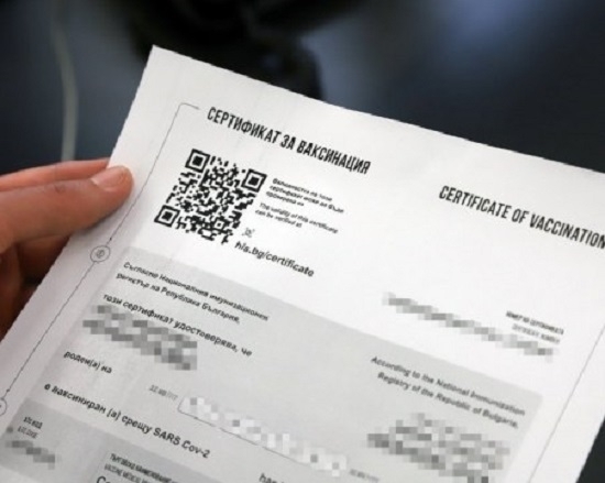 Прокуратурата привлече към наказателна отговорност 53 годишен лекар съставил неистински сертификат