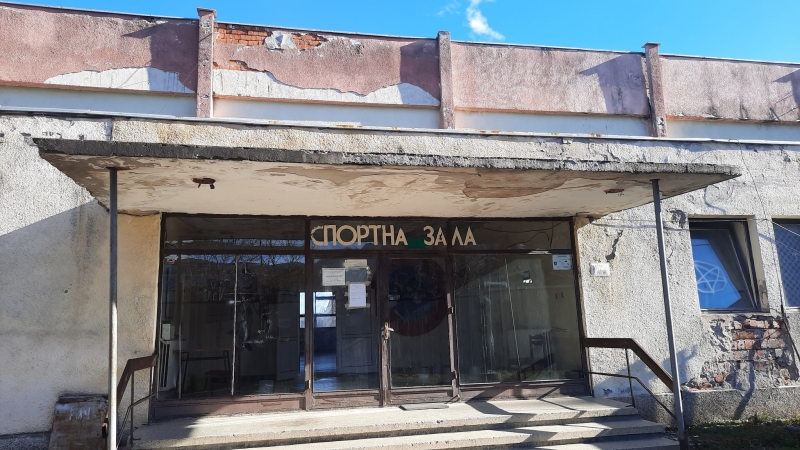 Започва дългоочакваният ремонт на Спортната зала в Берковица, ето как ще изглежда