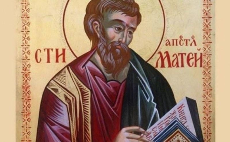 Църквата почита св апостол и евангелист Матей който пръв написал