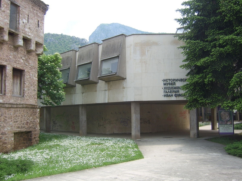 Каталог на повече от 2000 творби на художници от Възраждането