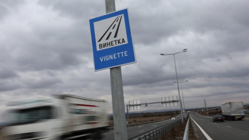 В рамките на няколко седмици общините които не искат да