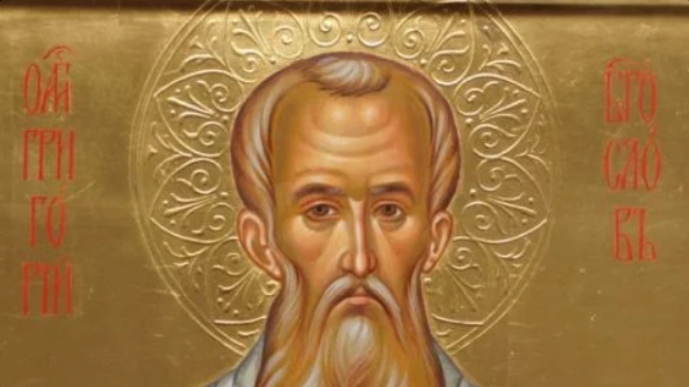 На 30 септември почитаме паметта на смел светец В продължение