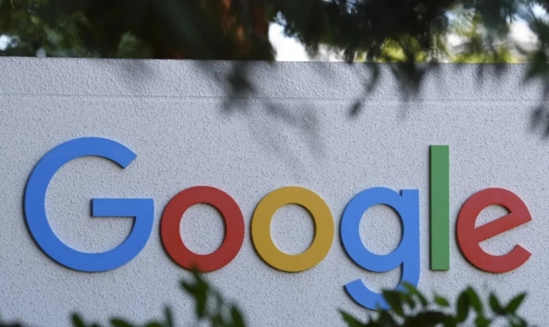 Глобяват Google с 403 милиона евро