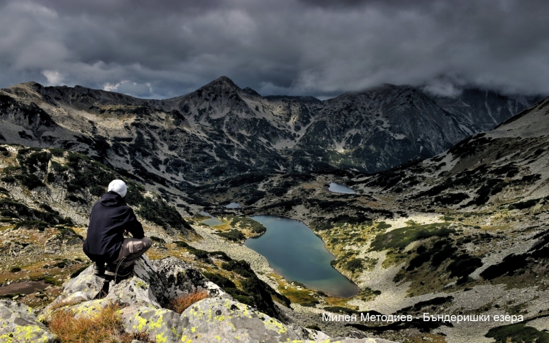 Приключи фотоконкурсът за пейзажна фотография „Красивата природа на България”, съобщиха