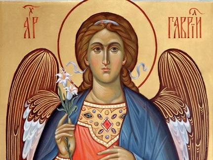 На другия ден след Благовещението на пресвета Богородица Църквата е