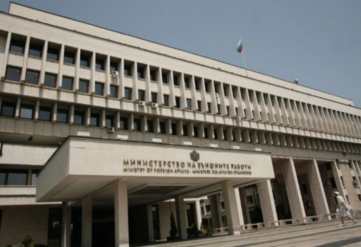 По информация на посолството на България в Атина в Гърция