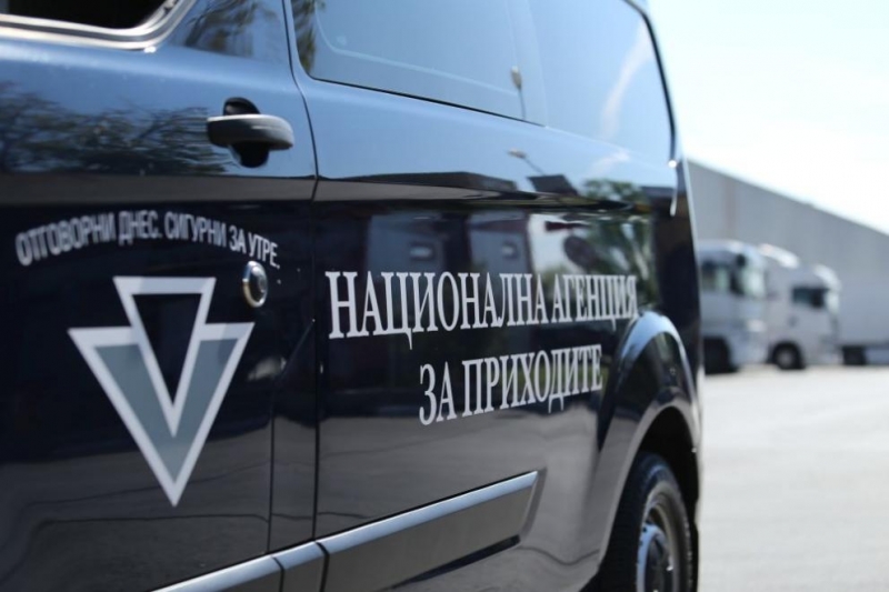 Националната агенция за приходите в Плевен продава на търг огнестрелни