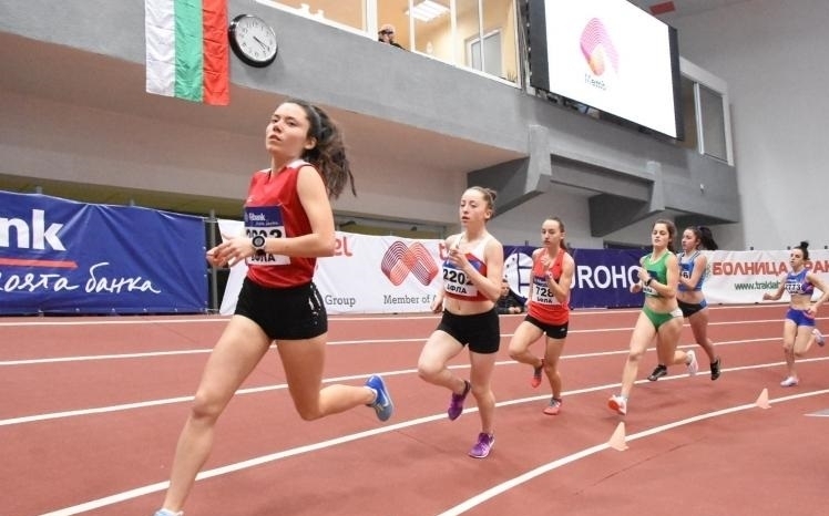 От петък до неделя в столичната зала Асикс Арена ще