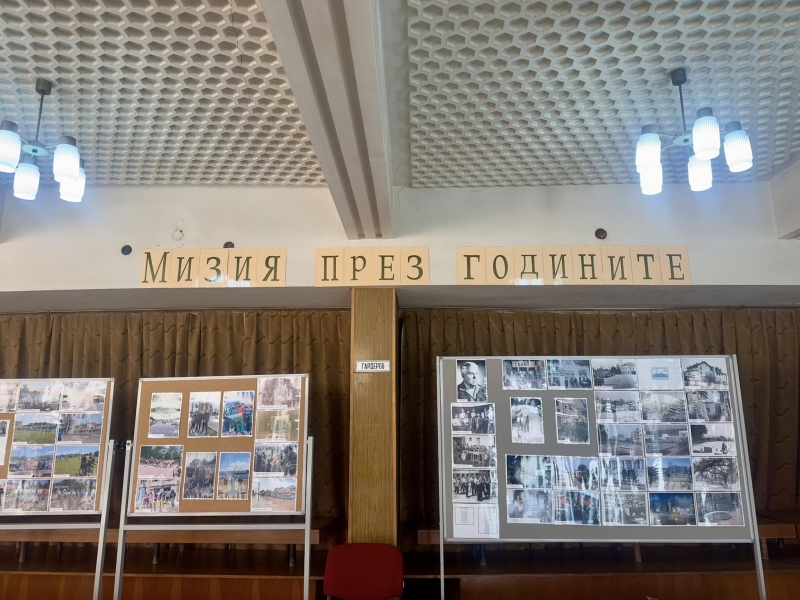 Община Мизия продължава с празничната програма по случай 55 години