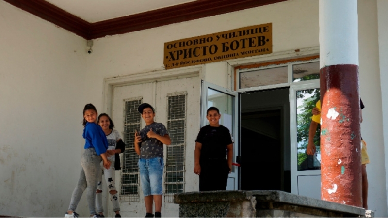 Училището в монтанското село Доктор Йосифово ще бъде затворено През