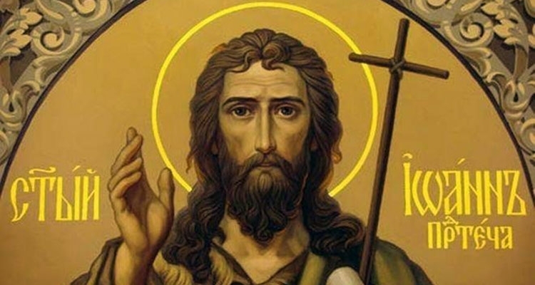 На 29 август църквата отбелязва смъртта на Свети Йоан Кръстител