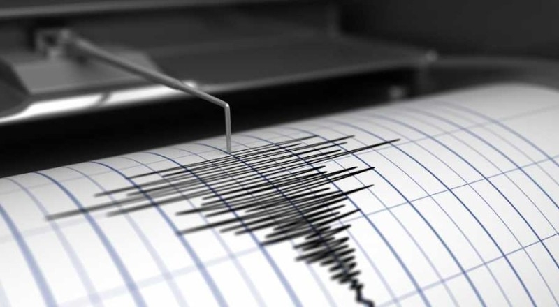 Земетресение с магнитуд от 5,7 е било регистрирано близо до