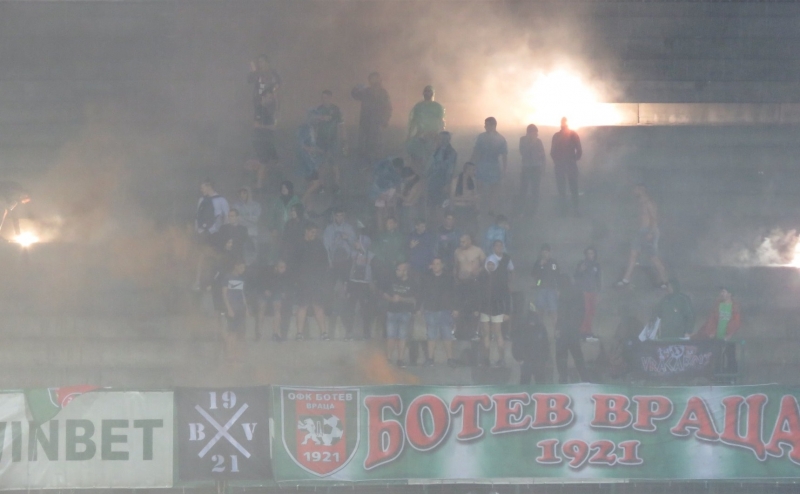 Наказаха врачанския Ботев с 300 лева след мача с Лудогорец