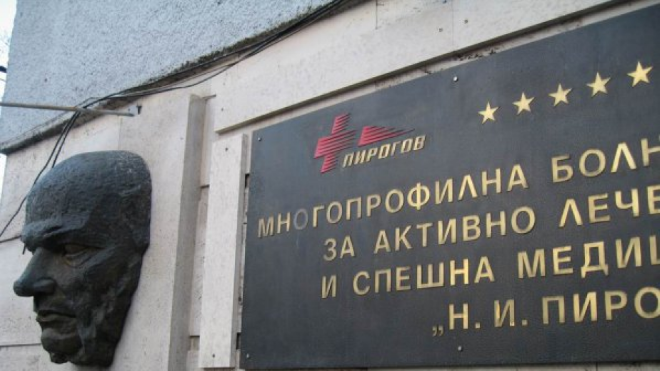 Момчето пострадало при падане от петия етаж на блок в