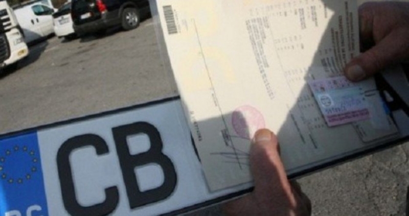 Регистрацията на автомобили да бъде извадена от Пътна полиция и