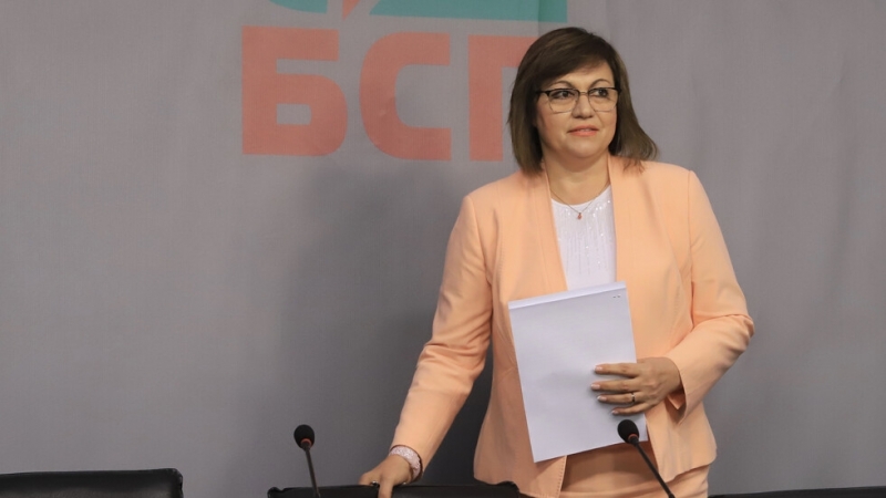 Досегашният лидер на БСП Корнелия Нинова спечели избора за председател