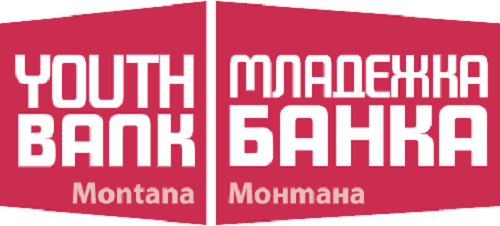 Три каузи ще търсят подкрепа по време на Дарителски кръг в Монтана