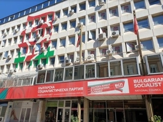 Водачите на червените листи обсъжда пленумът на БСП на Позитано