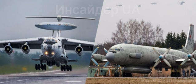 Два от най-скъпите руски военни самолети са мистериозно поразени