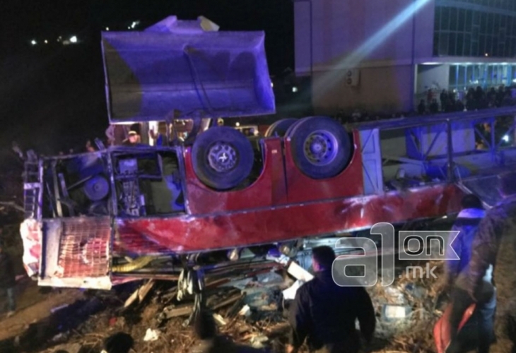 Син на депутат загина в македонския парламент при жестоката катастрофа