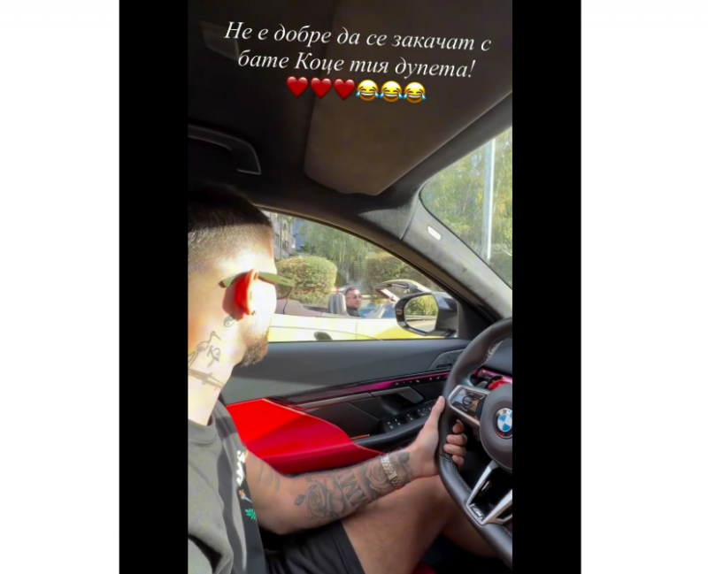 Попфолк певците Емрах Стораро и Константин останаха без шофьорски книжки