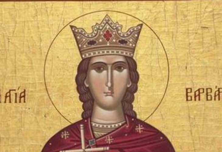 Днес Православната църква почита Света мъченица Варвара Преп Йоан Дамаскин