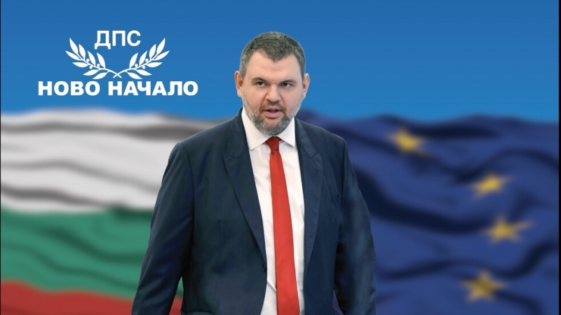 Делян Пеевски проговори за резултатите от вота: Новото начало е факт