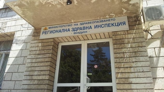 За изминалото денонощие има регистрирани 7 нови случая на коронавирус