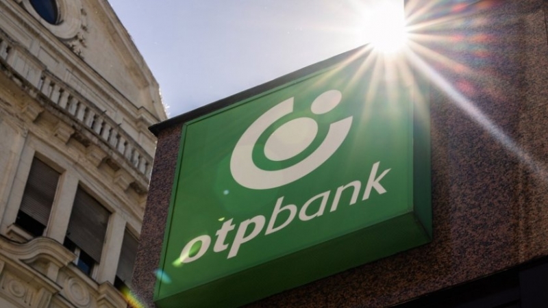 Собственикът на ДСК продава банката си в Румъния
