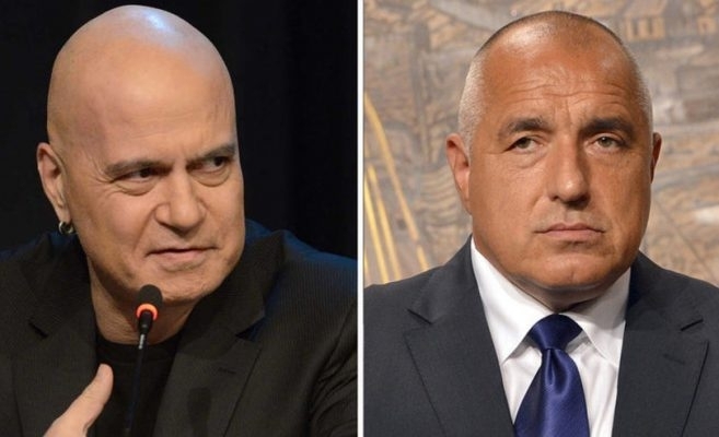 Има такъв народ води на ГЕРБ СДС в Монтанско с близо