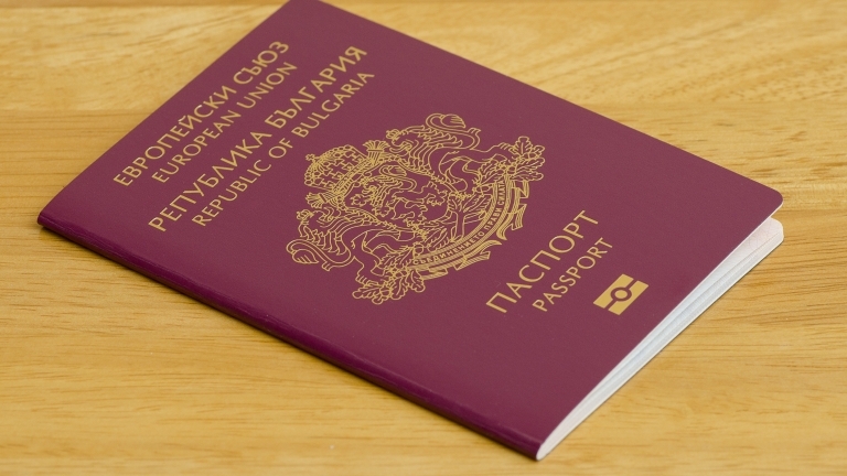 Българският паспорт попада в Топ 10 на най силните документи в