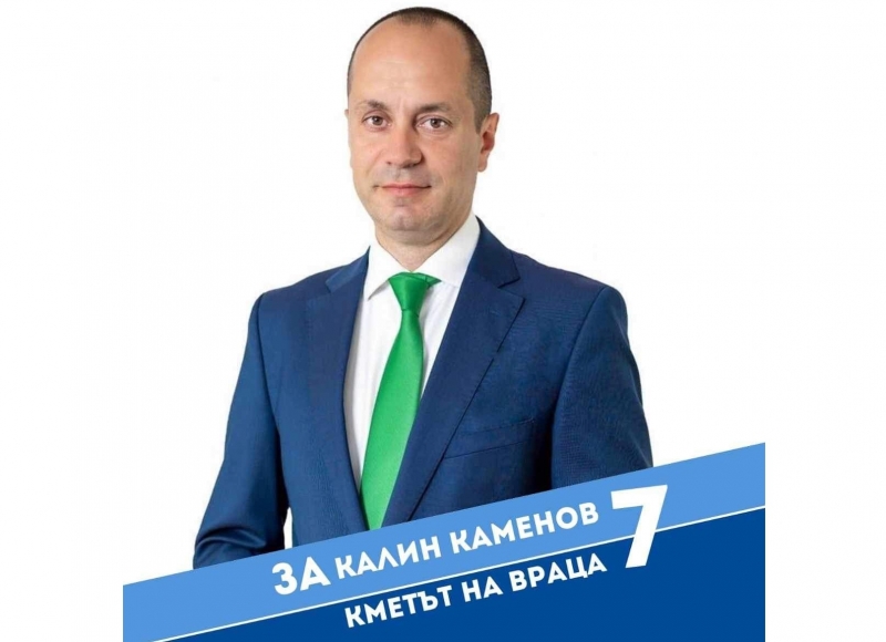 Ние политиците тежим точно толкова колкото определят избирателите Когато работим