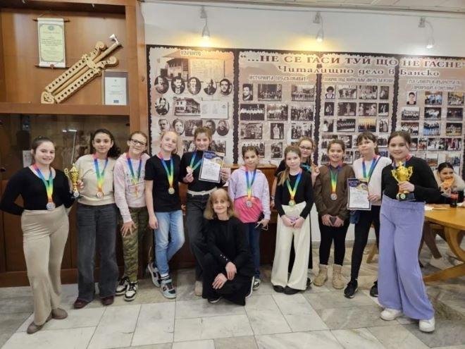 Малки таланти от Монтана са отличени на фестивал в Банско