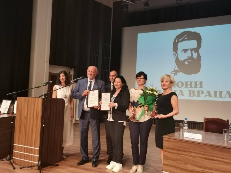 Връчиха Наградата на Враца и званията Почетен гражданин на тържествена