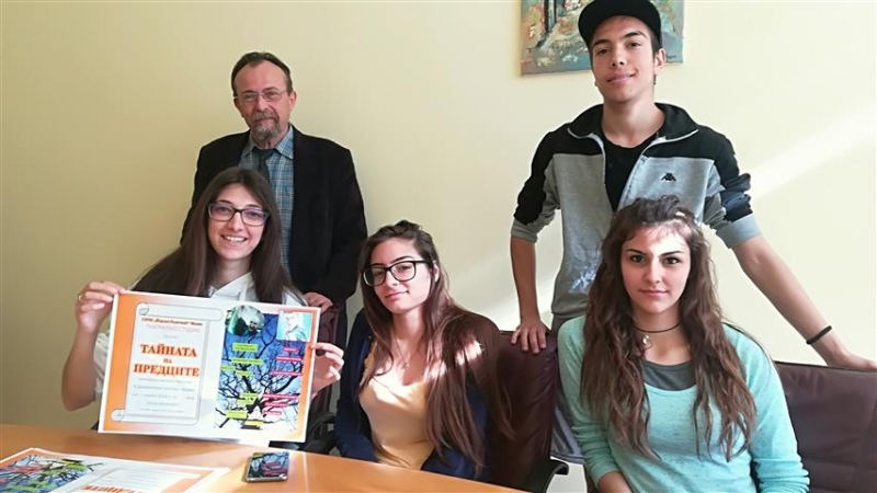 Театралното студио при ГПЧЕ Йордан Радичков във Видин ще представи