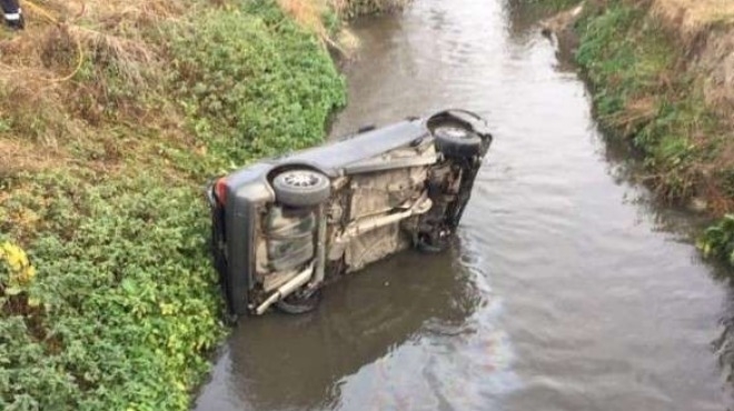 Две момчета на 18 и 16 години са пострадали