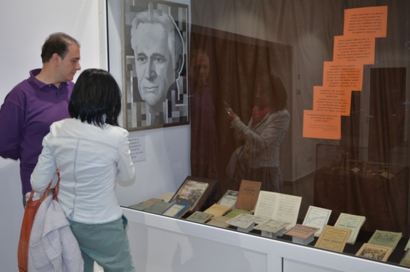 От 29 октомври до края на месец ноември в Експозиционната