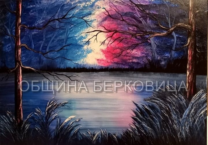 Музеен комплекс Берковица представя самостоятелната дебютна изложба Сезони на Ваня Юрукова