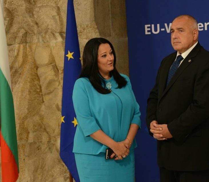 Г н Премиер министър Бойко Борисов Разбираме че Вашето правителство прави