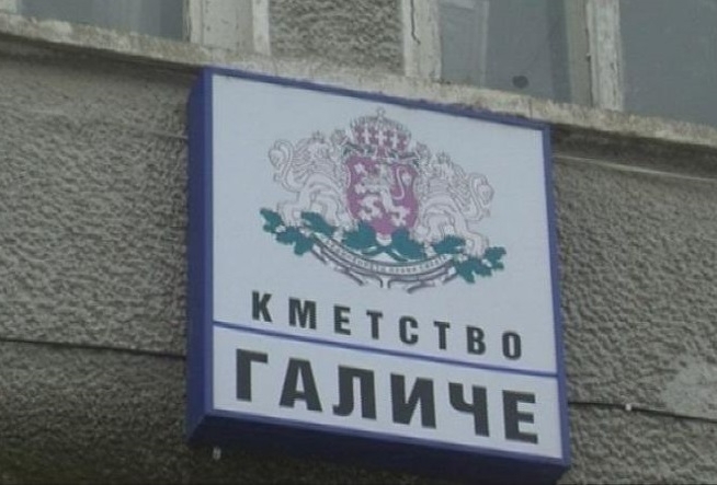 Втори тур на частичните местни избори за кмет на село