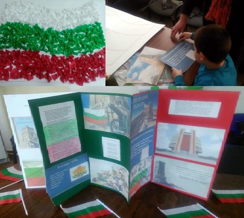 Днес в Център за настаняване от семеен тип за деца