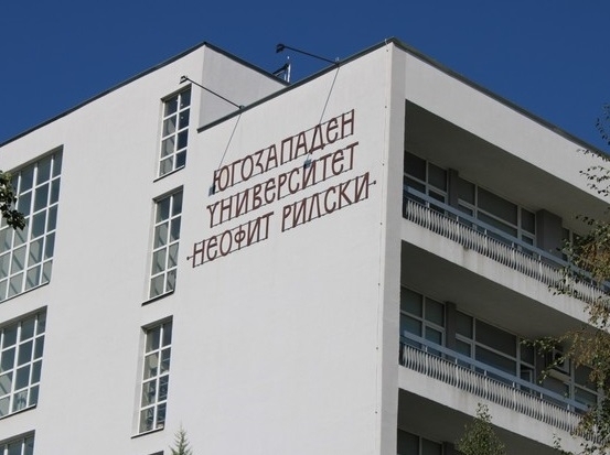 Голяма част от учебната документация в Правно историческия факултет на Югозападния