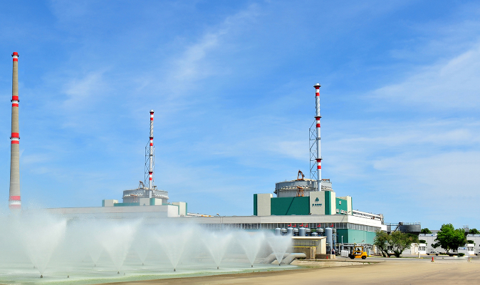 АЕЦ Козлодуй – 50 години енергия за чиста природа е