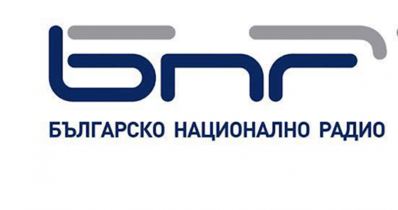 Директорът на програма Хоризонт на Българското национално радио Николай Кръстев